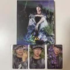 &TEAM EJ ウィジュ ソロジャケ