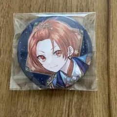 りうらくん　恋星　缶バッジ