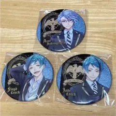 ツイステ namco 缶バッジ オクタヴィネル 制服