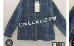 じゅんじゅんさまM
