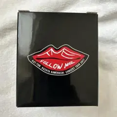 2025年最新】follow me 亀梨和也の人気アイテム - メルカリ