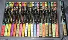 【完結】よふかしのうた　コミック1〜20巻セット