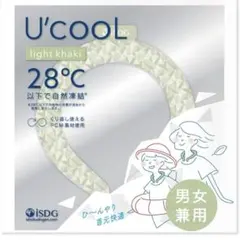 Item thumbnail for item 6153f804-6763-442b-91ec-0895a8e43714