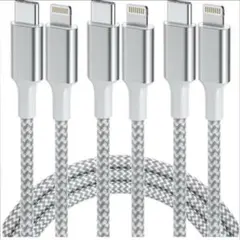 iPhone 充電ケーブル ライトニングケーブル