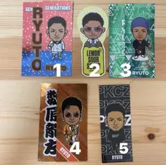 数原龍友  千社札