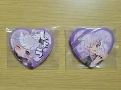 いれいす 初兎 ハート型缶バッジ