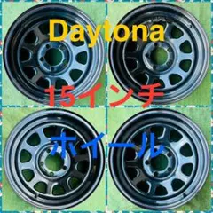 2025年最新】デイトナホイール 15×7jの人気アイテム - メルカリ