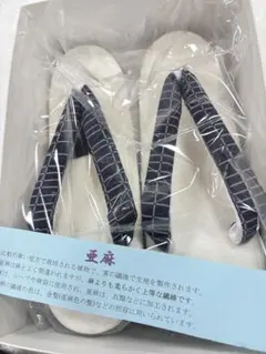 Item thumbnail for item 31f5ef66-c1e7-4cd0-ac07-5017a8d799f7