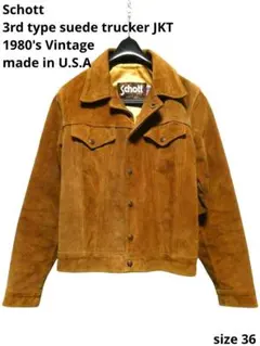 2025年最新】ショット 3rd レザーの人気アイテム - メルカリ