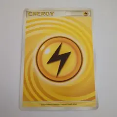 まっつん様 リクエスト 2点 まとめ商品