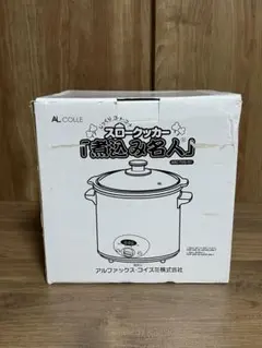 【美品】スロークッカー 煮込み名人 ASC-T25/STのサムネイル