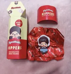 ヒッパーズ　モンチッチ　ベビチッチ　ソニーエンジェル　チムタン　ボーイ　男の子