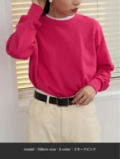 Item thumbnail for item eee70fca-48a3-4ecf-8d33-46ed41dce711