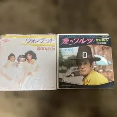 ザ•ドゥーリーズ／アダモ EP2枚