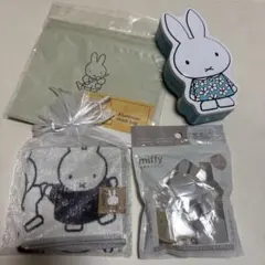 ミッフィー グッズ セット