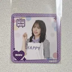 タカ様 リクエスト 2点 まとめ商品