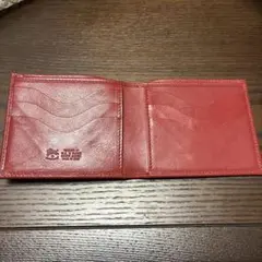 イルビゾンテ【IL BISONTE】二つ折り財布