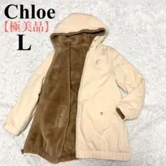 2026年最新】Chloe コートの人気アイテム - メルカリ