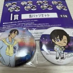 名探偵コナン 缶バッジ 2個セット 萩原兄弟 おまけ付き - メルカリ