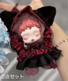 お値下げ！スカルパンダ POPMART 黒猫　猫耳　2点セット着せ替え　ぬい服