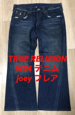 ローソン店員 様 専用