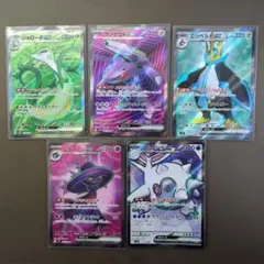 2025年最新】ジャローダ SRの人気アイテム - メルカリ