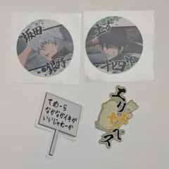 銀魂 コースターコレクション 坂田銀時 土方十四郎 モバイルステッカー