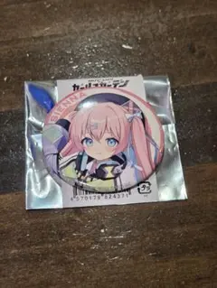 マブラヴ　ガールズガーデン　マブガル　シエナ　缶バッジ