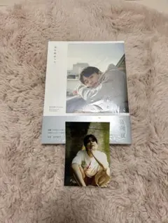 <レア物あり> 日向亘 まとめ売り 2025年最新】日向亘￼の人気アイテム - メルカリ