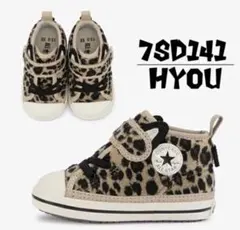 13.5cm スニーカー