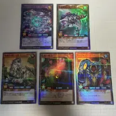 遊戯王【EU版❗️】三幻神&御三家 ウルトラ 6枚セット❗️ - メルカリ