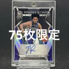 99枚限定RC】 Joan Beringer Topps Midnight - メルカリ