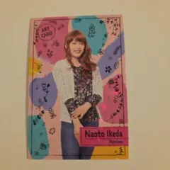 Item thumbnail for item ae0d2204-4e95-4acc-920e-7a7f134973e2