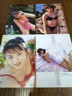 Item thumbnail for item d911e6c3-3a8f-467b-bf41-0aa22e9ef425