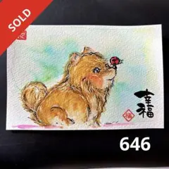 Item thumbnail for item 1d136c93-2bf6-4594-ba11-28f0597ed1b8