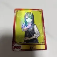 2026年最新】青木ルリの人気アイテム - メルカリ