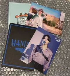 【straykids ハン】ランダムトレカ 2種