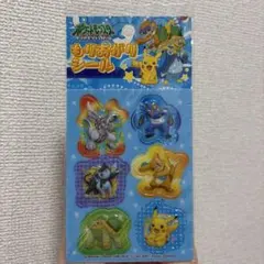 ポケモン ダイヤモンドパール シール ぷくぷくシール ボンボンドロップシール風