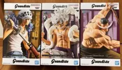ワンピース grandistaグランディスタ ルフィ ギア５　ロー　白ひげセットのサムネイル