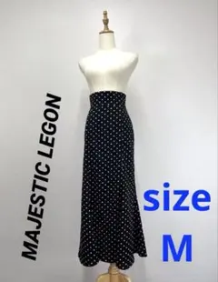 MAJESTIC LEGON トレンドドット柄　マーメイドスカート【中古】D82のサムネイル