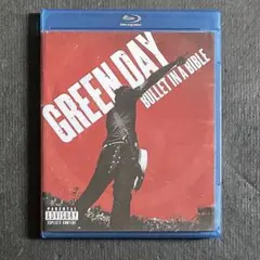 2025年最新】Green Day: Bulletの人気アイテム - メルカリ