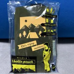 Item thumbnail for item 5342d9ca-e770-4855-8e73-07006b6fd485