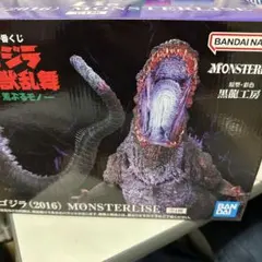 2025年最新】一番くじ シンゴジラの人気アイテム - メルカリ