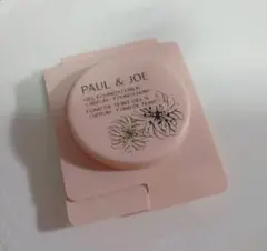 ポール ＆ ジョー ボーテ エクラタン ジェル ファンデーション サンプル