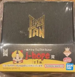 tinytan 一番くじ　アクセ　BTS j-hope賞　タイニータン　ホビ