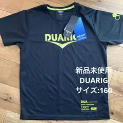 新品未使用 160 DUARIG 半袖Tシャツ