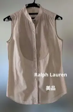 2026年最新】Ralph Lauren カラー：ホワイト系 レディース 