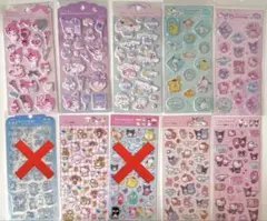 正規品 サンリオ すりガラス風シール 樹脂もりシール ジュエルマシュマロシール