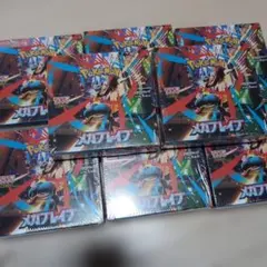 メガブレイブbox　シュリンク付き