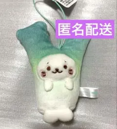 しろたん×初音ミク マスコット　ネギしろたん　ぬいぐるみ